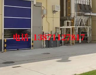 奈曼快速防爆卷帘门